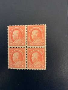 Scott US #509 9 Cents Franklin - Plate Block of 4 - MLH
