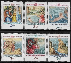 Czechoslovakia #1950-5 MNH Set - Paintings