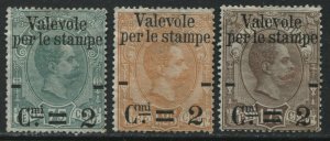 Italy 1890 overprinted Parcel Post 3 values unused no gum