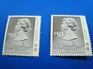 HONG KONG  -  SCOTT # 504a  -  LOT OF 2     MNH