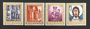 Spain 1961 #1004-7,  Roman Art, MNH.