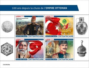 C A R - 2023 - Ottoman Empire - Perf 4v Sheet - Mint Never Hinged
