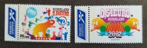 Holland Netherland Europa CEPT Circus 2002 Elephant Lion Horse Seal (stamp) MNH