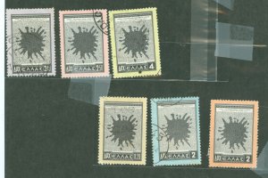 Greece #568-73 Used Single (Complete Set)