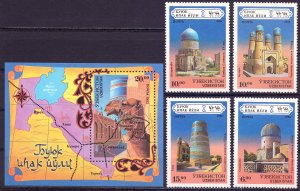 Uzbekistan. 1995. 71-74 + bl6. Architecture. MNH. 