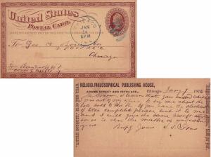 United States Illinois Chicago 1875 blue grid  1c Brown Liberty Postal Card  ...