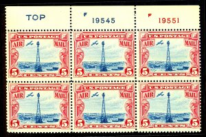 U.S. #C11 MINT PL# BLOCK OF 6 OG HR THIN