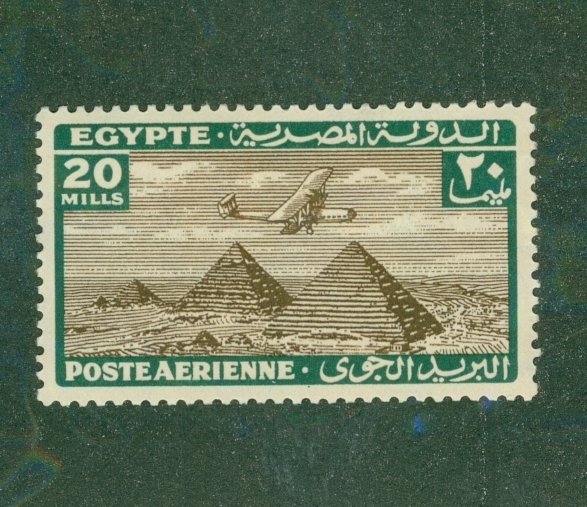 EGYPT C16 MNH BIN $0.60