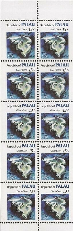 Palau - 1983 Giant Clam - 10 Stamp Booklet Pane - Scott #13a 