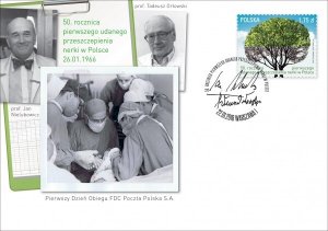 Poland 2016 FDC Stamp Medicine Tree 50 Years of First Kidney Transplantation