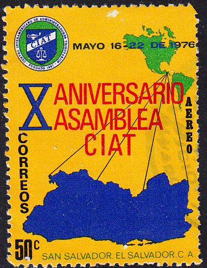 El Salvador #C382 Used  