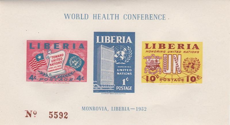 Liberia #340a MNH F-VF Imperf (S53L)