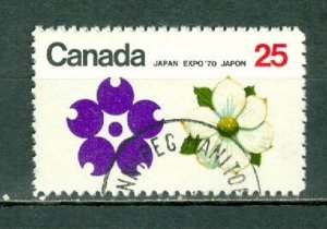 CANADA 1970 EXPO #509 STAMP...  CANCELLATION...$3.00