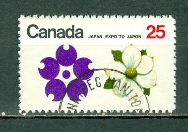 CANADA 1970 EXPO #509 STAMP...  CANCELLATION...$3.00