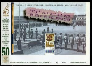 ISRAEL 1998 PRESTIGE BOOKLET PANES ON FRST DAY COVERS AS SHOWN