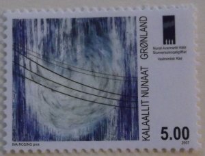 Greenland 489 MNH Cat $1.75 Art Topical Full Set