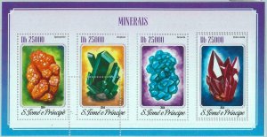 A1291 - SAO TOME & PRINCIPE, ERROR МISPERF Miniature s: 2014, Minerals, Boracite