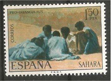 SAHARA, 1975, MNH 1.50p Children. Scott 236