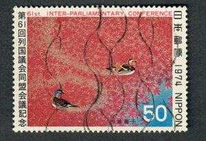 Japan #1182  used single