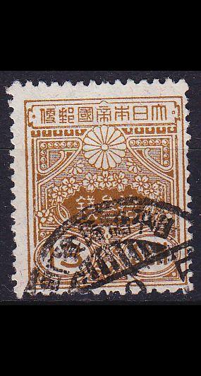 JAPAN [1925] MiNr 0176 I ( O/used )