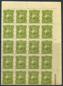 EL SALVADOR 1891 2c VOLCANO IMPERF BETWEEN and BY MARGIN BLK 20 Sc 48 MNH