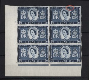 GB 1953 Coronation 1/6d cyl 1 no dot corner blk of 6 very fine mint (5x um) in