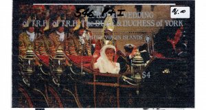British Virgin Islands #546 Perf & Imperf set MNH - Stamp Souvenir Sheet