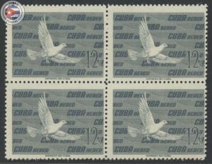 Cuba 1956 Scott C137 | MNH | CU2429