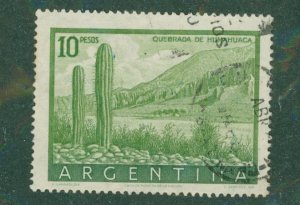 Argentina #2 640 USED BIN $0.50