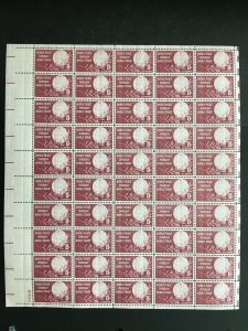 1959 sheet, World Peace Through Trade Sc# 1129