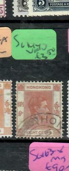 HONG KONG  (P2807B)  KGVI  8 C      SG 144    VFU