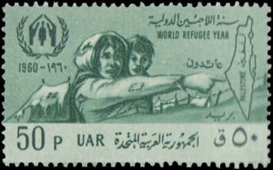 Syria United Arab Republic #43-44, Complete Set(2), 1960, Never Hinged