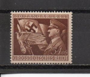 Germany B252 MNH