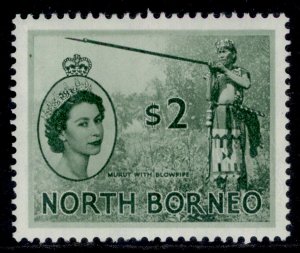 NORTH BORNEO QEII SG384a, $2 grey-green, M MINT. Cat £48.