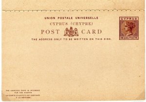 CYPRUS QV Unused Postal Stationery INTACT REPLY CARD 1892 1½pi Postcard YP40