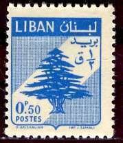 Lebanon; 1958: Sc. # 325: MNH Single Stamp