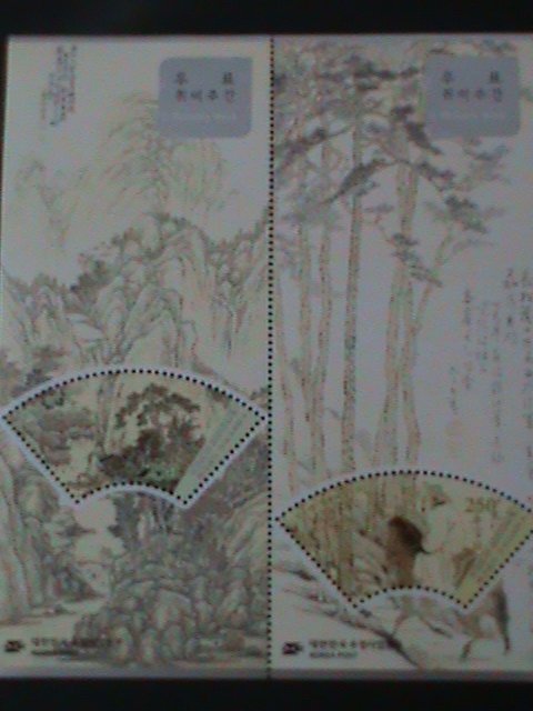 ​KOREA--2011-SC#2362a-PHILATELIC WEEK MNH S/S-VERY FINE SPECIAL FAN SHAPE