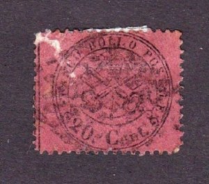 Roman States stamp #23b, used, CV $35.00