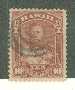 Hawaii #44 Used Single (King)