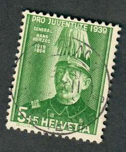 Switzerland B96 used single