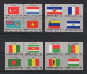 UN #328a-40a (1980 Flag set) VFMNH  se-tenant blocks of four CV $4.00
