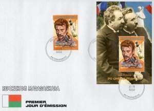 Madagascar 1999 Sc#1415e  Johnny HALLYDAY Harley-Davidson Set+SS FDC