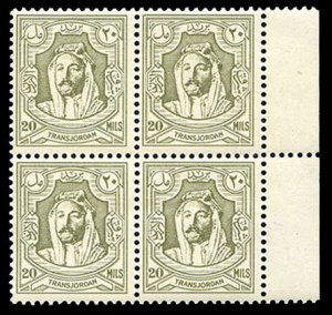 Jordan #199-206 (SG 222-229) Cat£380, 1942 1m-20m, set of 8 in blocks of fou...