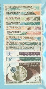 Cameroun #358/382