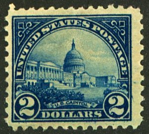 U.S. #572 MINT NG