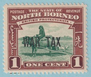 NORTH BORNEO MR1 WAR TAX  MINT LIGHTLY HINGED OG * NO FAULTS VERY FINE! - VKH