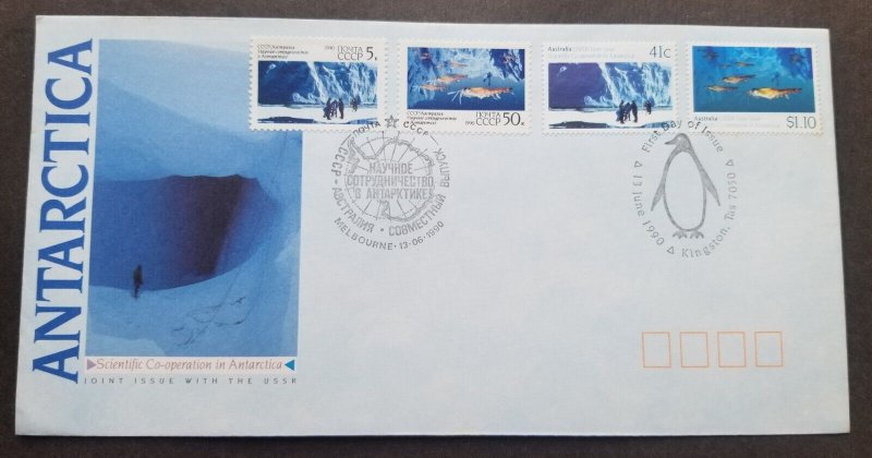 Australia Russia Joint Scientific Antarctic 1990 Marine Life (Joint FDC) *c scan
