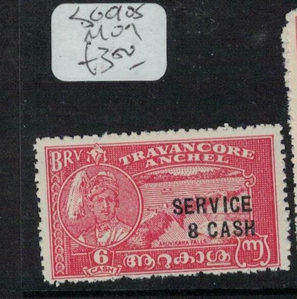 India Travancore SG O105 MOG (9eic) 