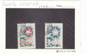 Russia - Scott #2821 -2822 - Used