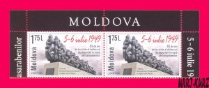 MOLDOVA 2014 Tragedy Deportation from Bessarabia 65th Ann. Monument 2v Sc830 MNH